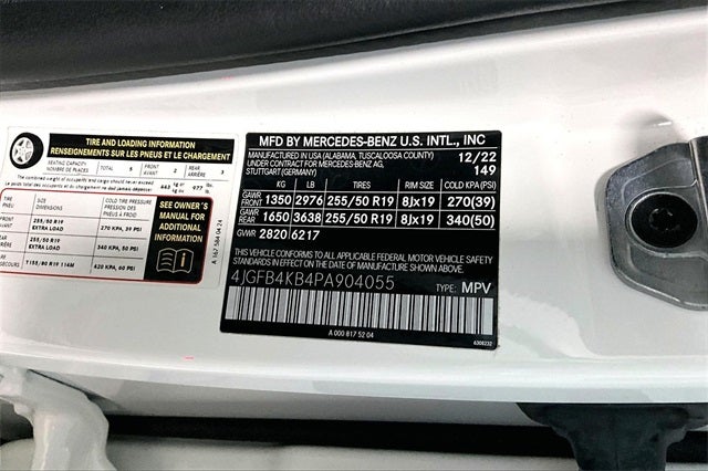 2023 Mercedes-Benz GLE GLE 350 4MATIC®