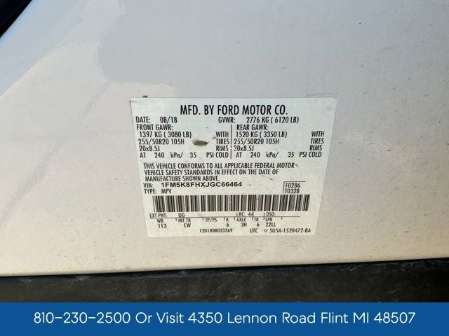 2018 Ford Explorer Limited