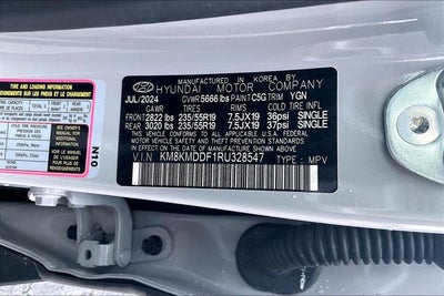 2024 Hyundai IONIQ 5 SE