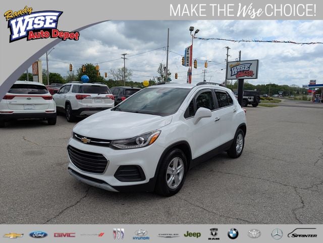 2017 Chevrolet Trax LT