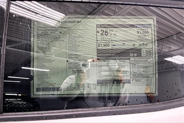 2026 Jeep Compass COMPASS TRAILHAWK 4X4